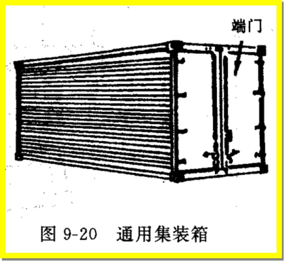 微信圖片_20200115132256.jpg